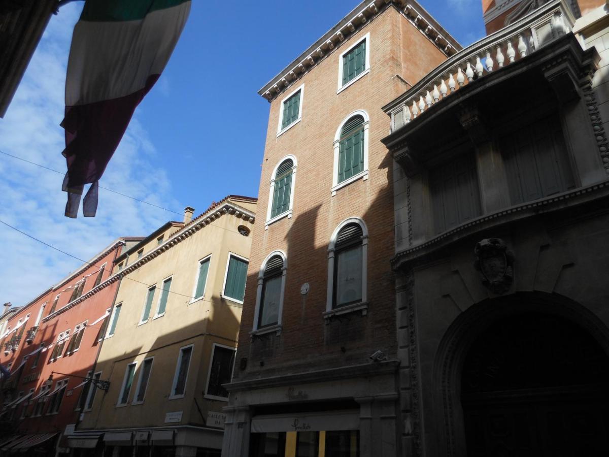 Appartamenti A San Marco Benátky Exteriér fotografie