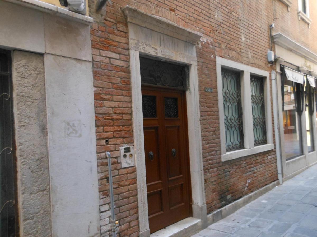 Appartamenti A San Marco Benátky Exteriér fotografie